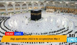 Hajj Applications 2022 to be Accepted from May 1