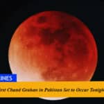 2022s First Chand Grahan in Pakistan Set to Occur Tonight