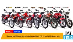 Yamaha and Honda Increase Prices of Their CD 70 and 125 Motorcycles