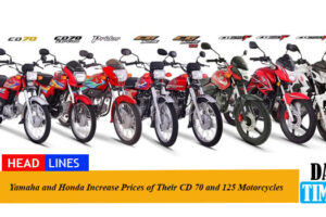 Yamaha and Honda Increase Prices of Their CD 70 and 125 Motorcycles