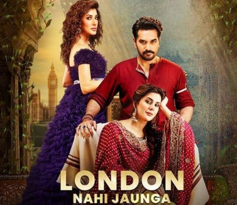 London Nahi Jaunga