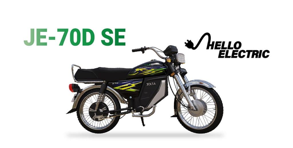 Jolta Electric Bike JE-70D