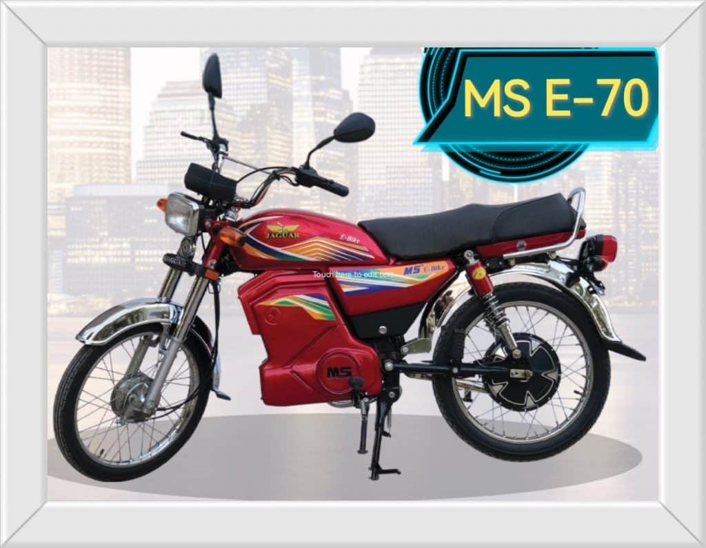MS JAGUAR electric Bike MS E-70 