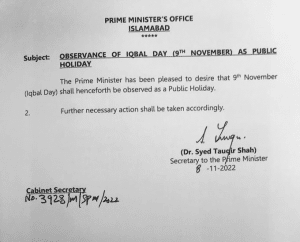 9th November to be observed as Public Holiday in Pakistan