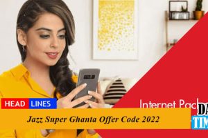 Jazz Super Ghanta Offer Code 2022