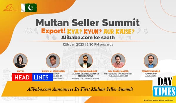 Alibaba.com Announces Its First Multan Seller Summit