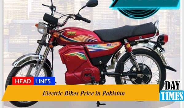 Electric Bikes Price in Pakistan