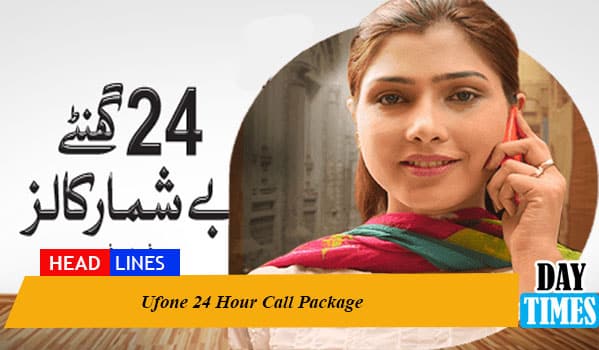 Ufone 24 Hour Call Package 2023