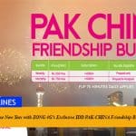 Celebrate Chinese New Year with ZONG 4G’s exclusive IDD PAK-CHINA Friendship Bundle