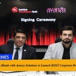 MMBL Joins Hands with Avanza Solutions to Launch DOST Corporate Portal