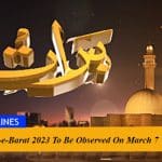 Shab-e-Barat 2023 To Be Observed On March 7