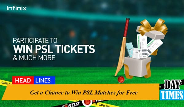 Get a Chance to Win PSL Matches for Free