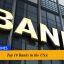 Top 10 Banks in the USA
