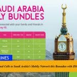 Enjoy International Calls to Saudi Arabia’s Mobily Network this Ramadan with ZONG 4G