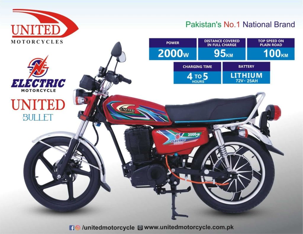 United Bullet Electric Bike