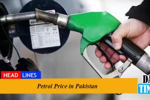 Petrol Price in Pakistan