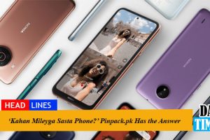 ‘Kahan Mileyga Sasta Phone?’ Pinpack.pk Has the Answer