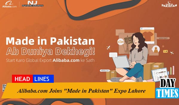 Alibaba.com Joins "Made in Pakistan" Expo Lahore