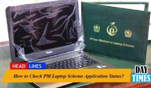 How to Check PM Laptop Scheme Application Status?