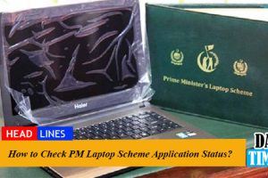 How to Check PM Laptop Scheme Application Status?
