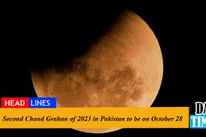 Second Chand Grahan of 2023 in Pakistan to be on October 28