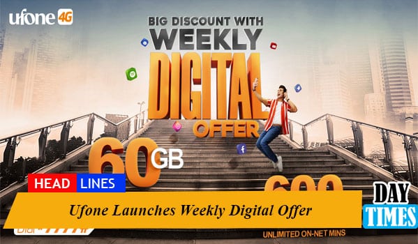 Ufone Launches Weekly Digital Offer