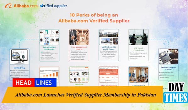 Alibaba.com Launches Verified Supplier Membership in Pakistan