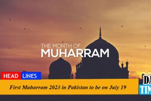 First Muharram 2023 in Pakistan to be on July 19