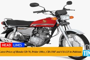 Latest Prices of Honda CD-70, Pridor 100cc, CB-150F and CG-125 in Pakistan