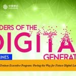 Zong's Digital Trainee Executive Program: Paving the Way for Future Digital Leaders