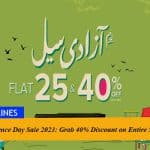 J. Independence Day Sale 2023: Grab 40% Discount on Entire Stock