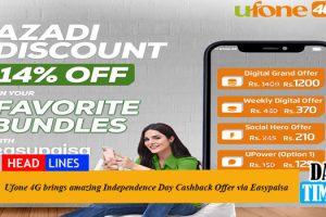 Ufone 4G brings amazing Independence Day Cashback Offer via Easypaisa