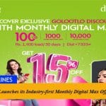 Zong 4G Launches its Industry-first Monthly Digital Max Offer