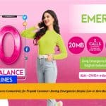 Zong 4G VAS Ensures Connectivity for Prepaid Customers During Emergencies Despite Low or Zero Balance