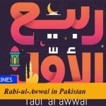 Rabi-ul-Awwal in Pakistan