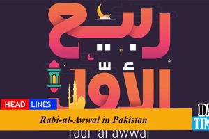Rabi-ul-Awwal in Pakistan