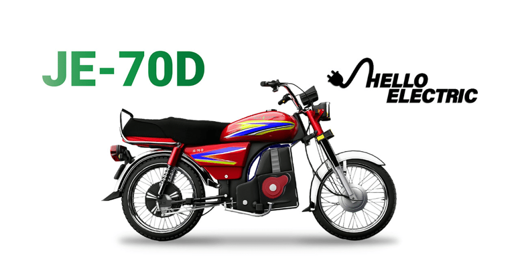 Electric Bikes Price in Pakistan in 2024