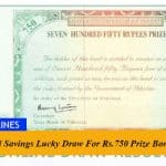 National Savings Lucky Draw For Rs.750 Prize Bond