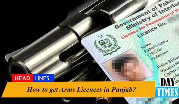 How to get Arms Licences in Punjab?