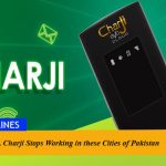 The PTCL Charji service will stop working starting from 30th June 2024