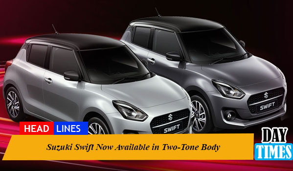 Suzuki Swift Now Available in Two-Tone Body
