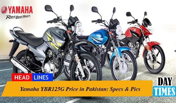 Yamaha YBR125G 2024 Price in Pakistan: Specs & Pics