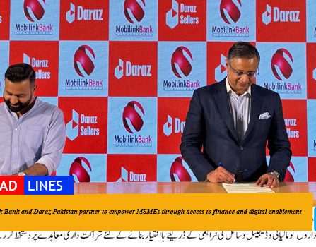 Mobilink Bank and Daraz Pakistan partner to empower MSMEs through access to finance and digital enablement