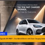 MG Pakistan Upgrades HS PHEV – True Hybrid Electric with Faster Charging Solution!