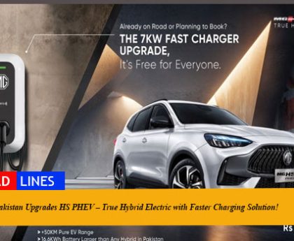 MG Pakistan Upgrades HS PHEV – True Hybrid Electric with Faster Charging Solution!