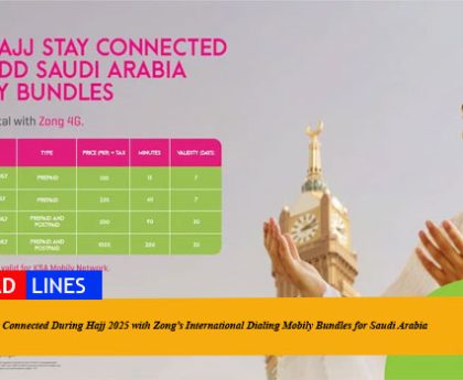 Stay Connected During Hajj 2025 with Zong’s International Dialing Mobily Bundles for Saudi Arabia